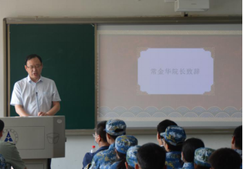 首先,常金华教授代表统计与数学学院,对来到中南财经